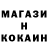 ГАШИШ Изолятор Sergey Garayan