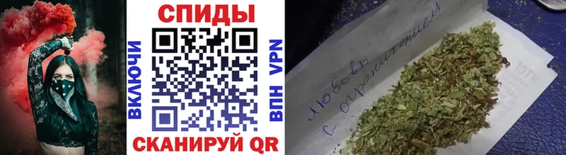 mega как войти  Покров  Бутират бутандиол  купить наркотик 