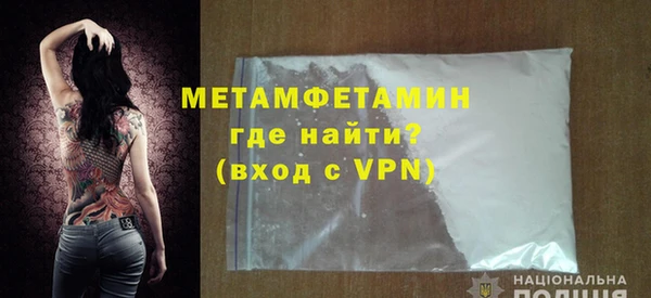 каннабис Горнозаводск