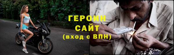 скорость mdpv Горняк