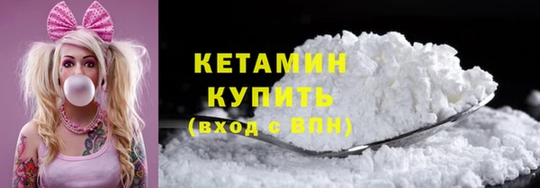 скорость mdpv Горняк