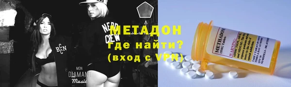 каннабис Горнозаводск