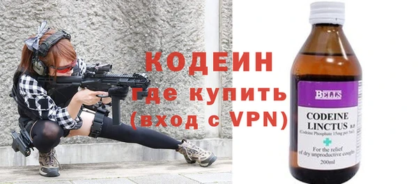 каннабис Горнозаводск