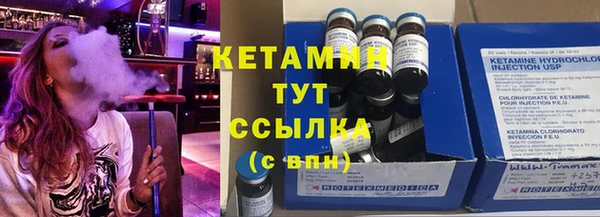 каннабис Горнозаводск
